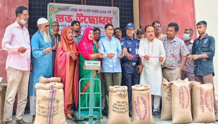 মান্দায় অভ্যন্তরীণ ধান-চাল সংগ্রহের  উদ্বোধন