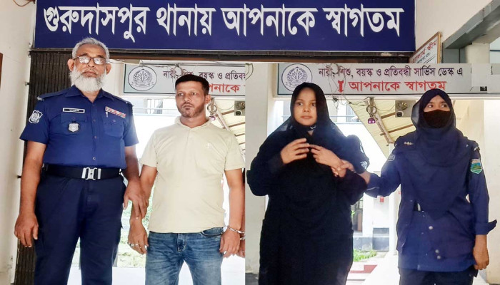 গুরুদাসপুরে নারীসহ গ্রেফতার  যুবদল নেতাকে বহিষ্কার