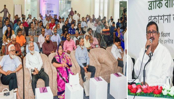 হারিয়ে যাওয়া রাজশাহী সিল্ককে আবার বিশ্বব্যাপী নিয়ে যাওয়ার অনুরোধ ব্র্যাকের কাছে: ভূমিমন্ত্রী মো. মিজানুর রহমান মিনু
