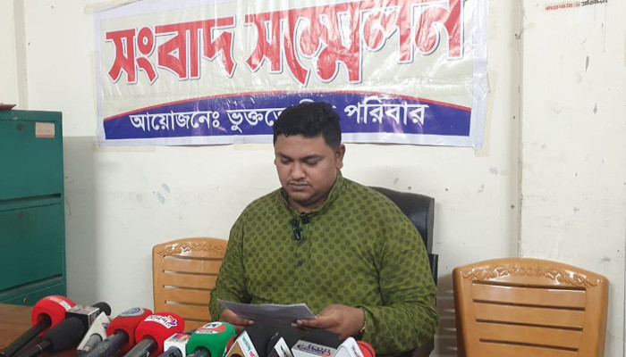 পাওনা টাকা দাবি করায় প্রাণনাশের হুমকি ও অপপ্রচারের অভিযোগে সংবাদ সম্মেলন