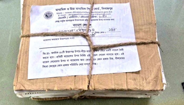 বড়মাঠে মিলল এসএসসির ৫০ খাতা, ঠাকুরগাঁওজুড়ে তোলপাড়