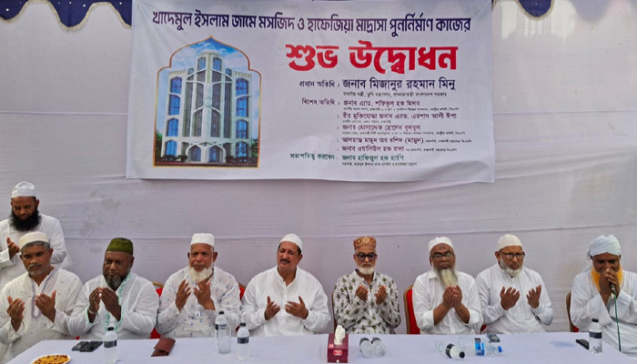 খাদেমুল ইসলাম জামে মসজিদ ও হাফেজিয়া মাদ্রাসার পুনর্নির্মাণ কাজের শুভ উদ্বোধন