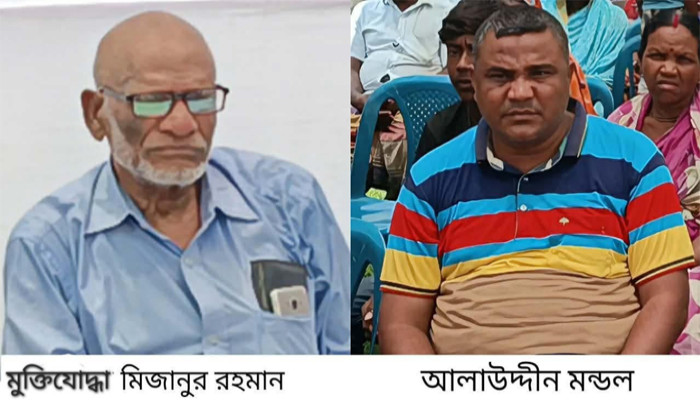 নিয়ামতপুরে 'জয় বাংলা’ বলে ভুল স্বীকার করলেও মুক্তিযোদ্ধাকে হেনস্তার অভিযোগ