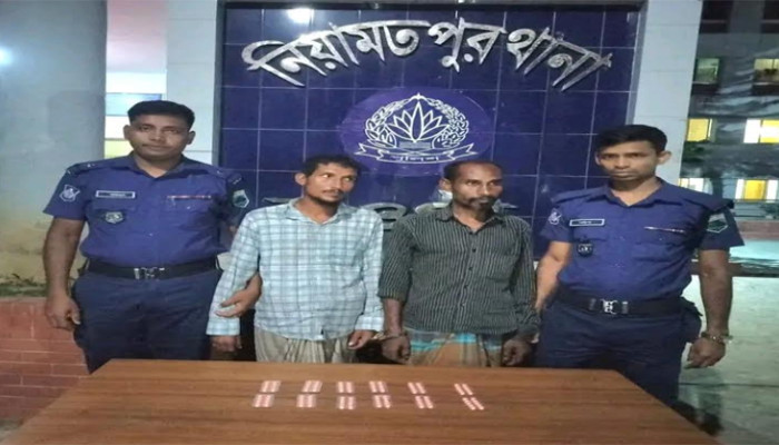 নিয়ামতপুরে  ১২০টি  ট্যাপেন্টাডল ট্যাবলেটসহ ২ মাদক কারবারি গ্রেপ্তার