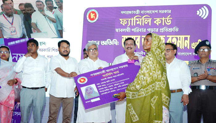 ফ্যামিলি কার্ড ও ভাতা বিতরণ কার্যক্রম উদ্বোধন করলেন প্রধানমন্ত্রী: পাবায় ৬৬৯ পরিবার অন্তর্ভুক্ত