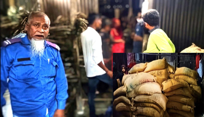 জামায়াত নেতার বাড়িতে ৯৯ বস্তা সরকারি চাল উদ্ধার