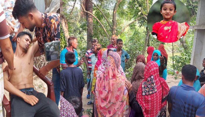 দুর্গাপুরে নিখোঁজ শিশু হুমায়রার মরদেহ উদ্ধার