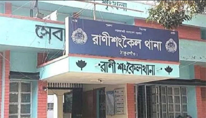 অভিমানের শেষ ঠিকানা ফাঁসির দড়ি: রাণীশংকৈলে স্ত্রীর সঙ্গে মনোমালিন্যে যুবকের আত্মহনন