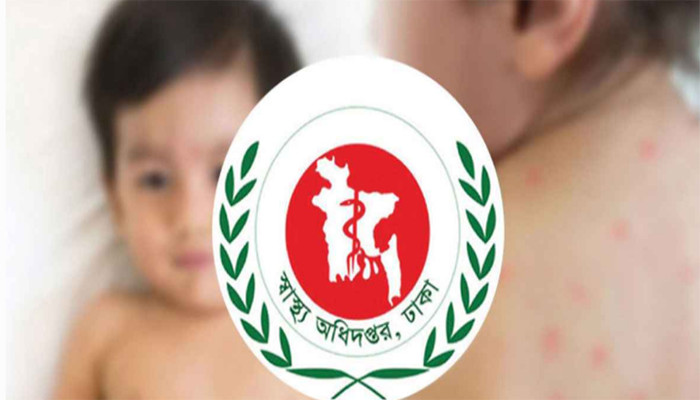 হামের উপসর্গ নিয়ে আরও ৬ শিশুর মৃত্যু