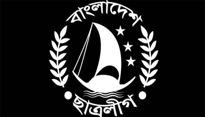 নিষিদ্ধ ছাত্রলীগের নতুন কমিটি, ছাত্রদলের প্রতিক্রিয়া
