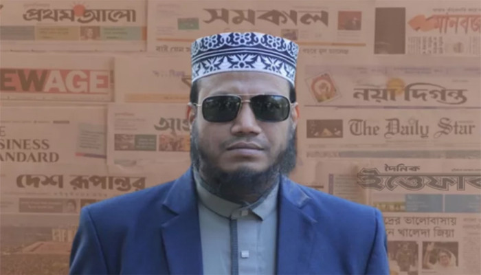 আমির হামজাকে গ্রেপ্তারে পত্রিকায় বিজ্ঞপ্তি প্রকাশের নির্দেশ আদালতের