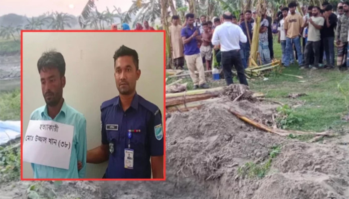 ফরিদপুরে পরকীয়ার জেরে সন্তানসহ গৃহবধূকে হত্যা, ঘটনা ধামাচাপা দিতে ২টি লাশ মাটিচাপা