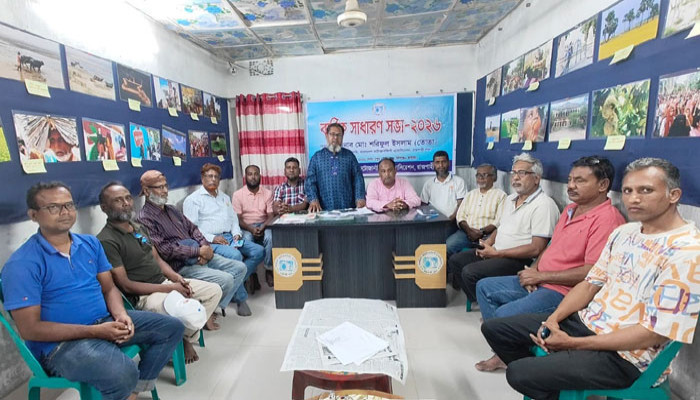 বিপিজেএ রাজশাহী শাখার বার্ষিক সাধারণ সভা অনুষ্ঠিত, ২৭ জুন নির্বাচন