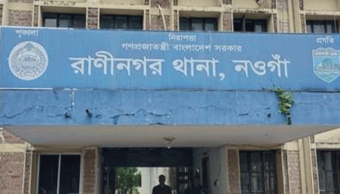 রাণীনগরে দেড় লাখ টাকার সিগারেট চুরি