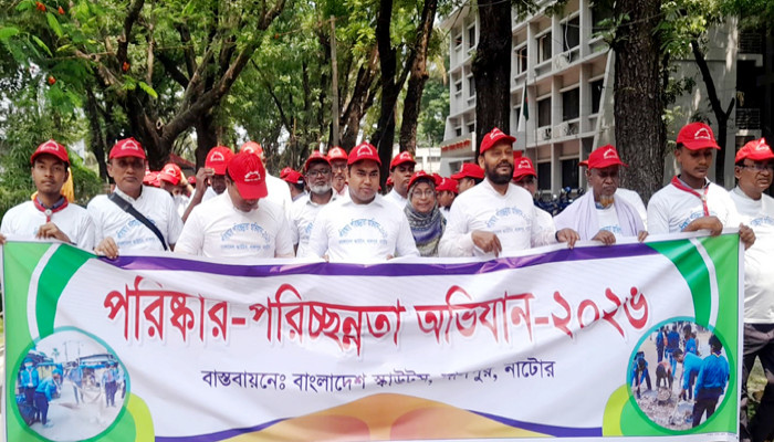 লালপুরে পরিস্কার-পরিচ্ছন্নতা অভিযান