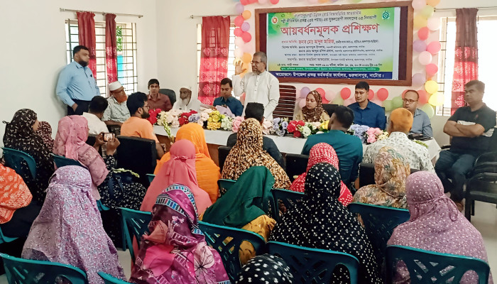গুরুদাসপুরে আয়বর্ধনমূলক প্রশিক্ষণের উদ্বোধন