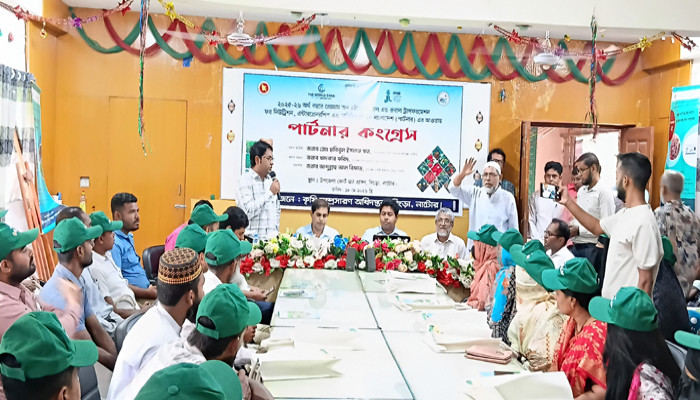 সিংড়ায় কৃষকদের নিয়ে দিনব্যাপী পার্টনার কংগ্রেস অনুষ্ঠিত