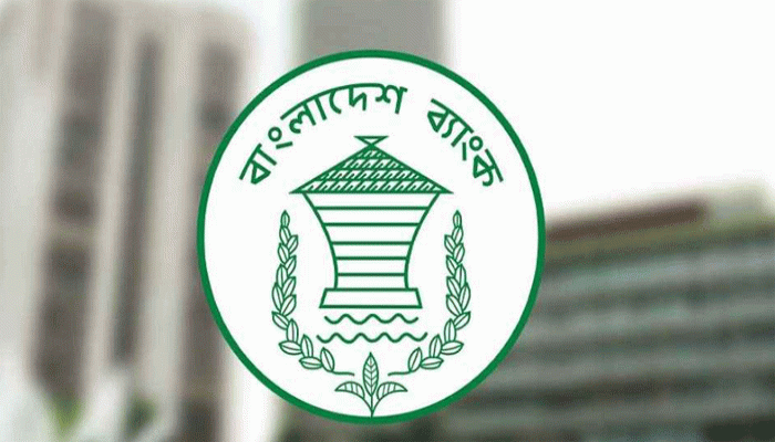 বাজারে আসছে নতুন নোট