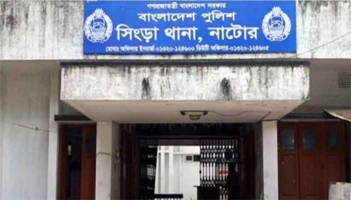 নাটোরে ৫ বছরের শিশুকে ধর্ষণ ১৩ বছরের কিশোরের