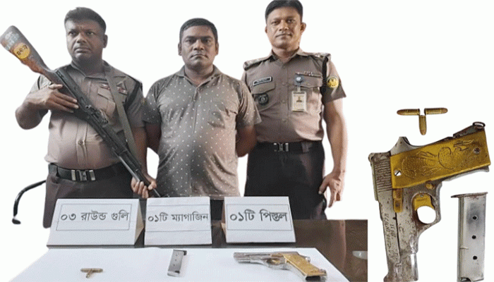 পূর্বশত্রুতার জেরে রাজশাহীতে গুলি করে হত্যা মামলার প্রধান আসামি গ্রেফতার