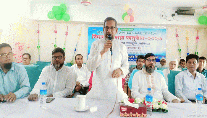 গুরুদাসপুরে জোহা কলেজের শিক্ষার্থীদের বিদায় সংবর্ধনা