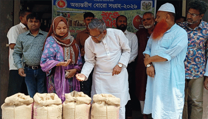 গুরুদাসপুরে অভ্যন্তরীন বোরো সংগ্রহের উদ্বোধন