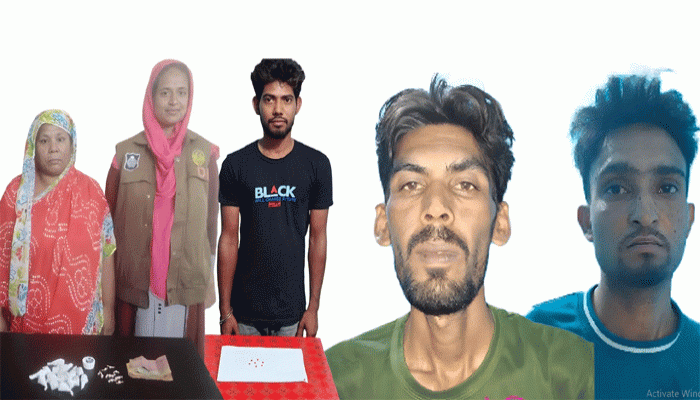 নগরীতে ইয়াবা, গাঁজা ও ট্যাপেন্টাডল ট্যাবলেট সহ মাদক কারবারী গ্রেপ্তার ৪