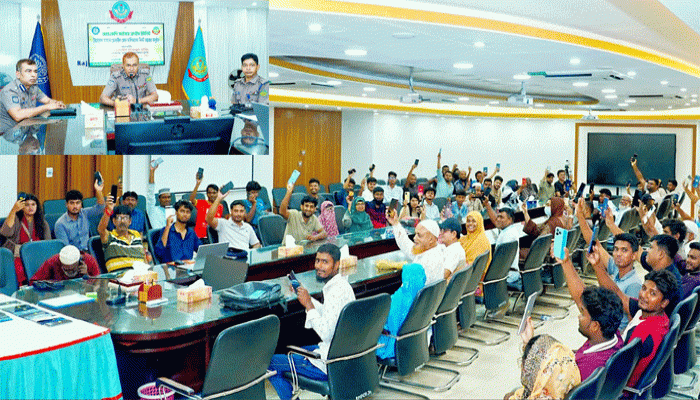 ১০১টি হারানো মোবাইল ফোন প্রকৃত মালিকদের নিকট হস্তান্তর করলেন আরএমপি’র সাইবার ক্রাইম ইউনিট