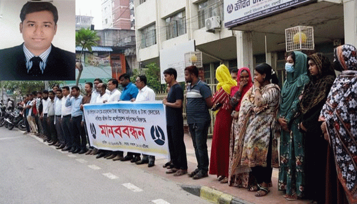 মহানগরীতে জীবন বীমার উন্নয়ন ম্যানেজারের বিরুদ্ধে ৩০ লাখ টাকা আত্মসাতের অভিযোগ