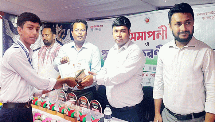 লালপুরে ভূমিসেবা মেলার সমাপনী ও পুরস্কার বিতরণ
