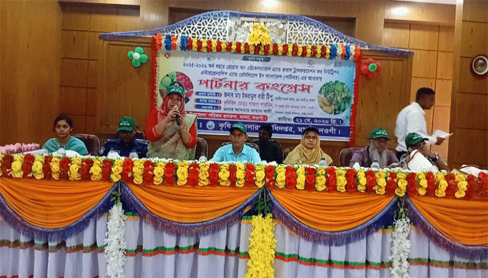 মান্দায় পার্টনার প্রকল্পের আওতায় ‘পার্টনার কংগ্রেস’ অনুষ্ঠিত
