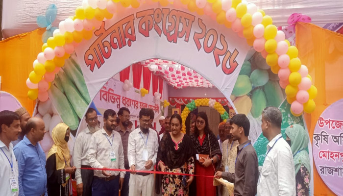 মোহনপুরে কৃষি সম্প্রসারণ অধিদপ্তরের আয়োজনে পার্টনার কংগ্রেস