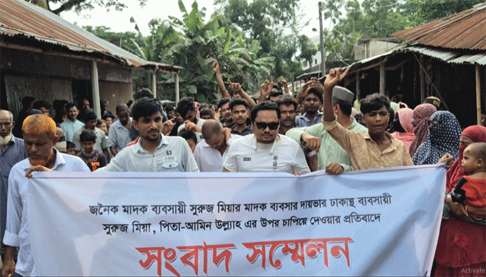 নামের মিল থাকায় বিএনপি নেতাকে পুলিশি হয়রানির অভিযোগ