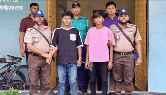 রাজশাহীতে স্কুলছাত্রকে মারধরের ঘটনায় দুই যুবক গ্রেফতার