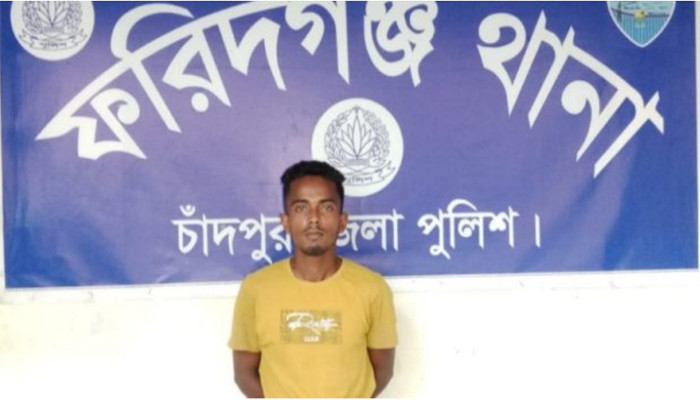 শিশুকে ধ-র্ষ-ণ চেষ্টার অভিযোগে যুবক গ্রেফতার