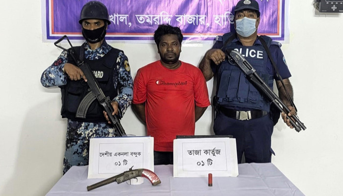 হাতিয়াতে বন্দুক-কার্তুজসহ সন্ত্রাসী বিদ্যুৎ গ্রেপ্তার