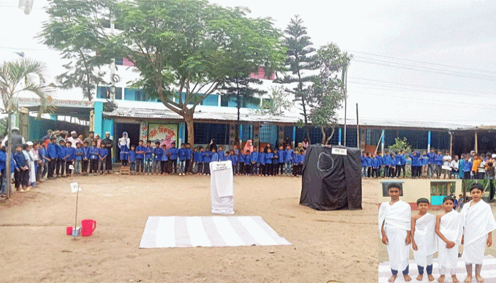 রাণীশংকৈলে আল-হিকমাহ্ এনলাইটেন্ড স্কুলে ব্যতিক্রমধর্মী প্রাক্টিক্যাল হজ্জ প্রশিক্ষণ
