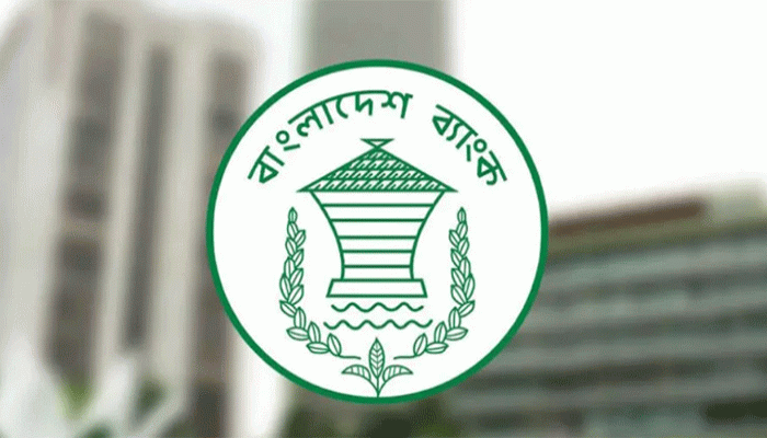 স্থবির অর্থনীতি চাঙ্গা করতে ৬০ হাজার কোটি টাকার বিশেষ নীতি সহায়তা প্যাকেজ ঘোষণা