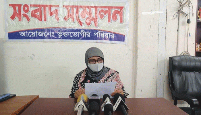 ফাঁকা চেক ও স্ট্যাম্পের অপব্যবহারে একাধিক মামলার অভিযোগ, সংবাদ সম্মেলনে সাবেক নারী ভাইস চেয়ারম্যান