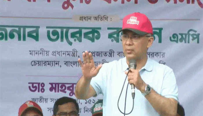 দেশের ভাগ্য পরিবর্তনে ৪০ কোটি হাতকে এক হতে হবে: প্রধানমন্ত্রী