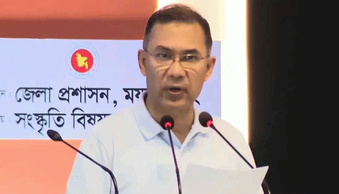 এক মাসের মধ্যে রামিসার হত্যাকারীর সর্বোচ্চ শাস্তি নিশ্চিত করা হবে: প্রধানমন্ত্রী