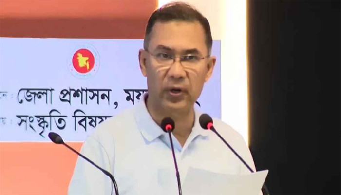 এক মাসের মধ্যে রামিসার হত্যাকারীর সর্বোচ্চ শাস্তি নিশ্চিত করা হবে: প্রধানমন্ত্রী