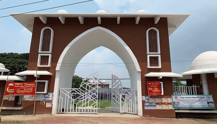 রাজশাহীতে ঈদুল আজহা উদযাপনে নানা কর্মসূচি