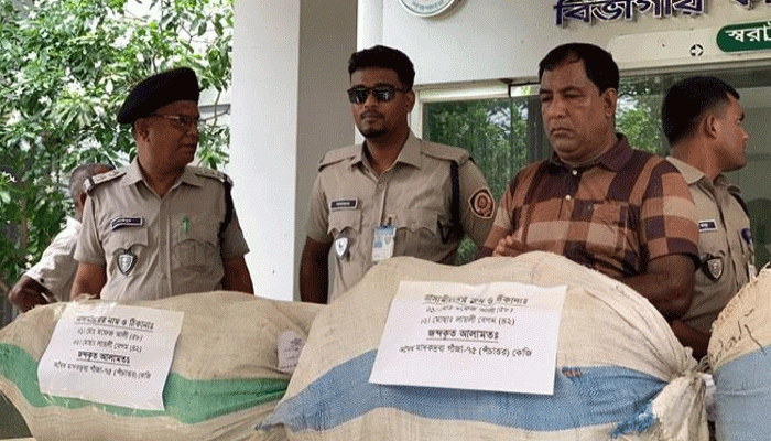 ঈদকে সামনে রেখে চারঘাটে বিপুল পরিমান গাঁজাসহ ২ মাদক কারবারী গ্রেফতার