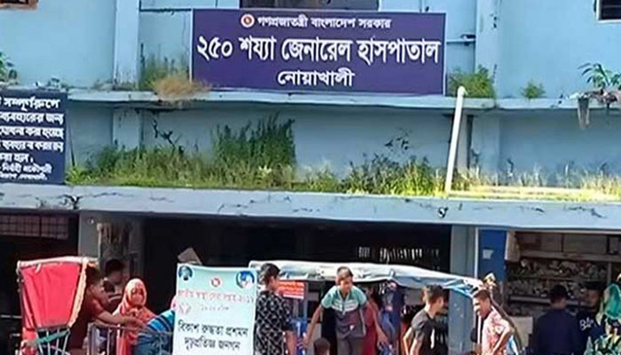 নোয়াখালীতে হামের উপসর্গে শিশুর মৃত্যু