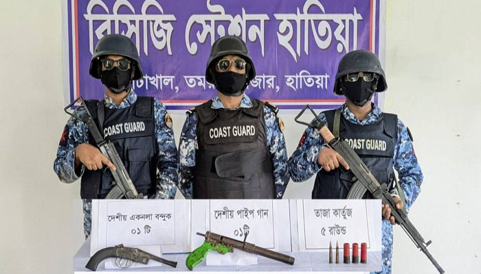 হাতিয়ায় ডাকাতের আস্তানায় অভিযান, অস্ত্র-গুলি উদ্ধার