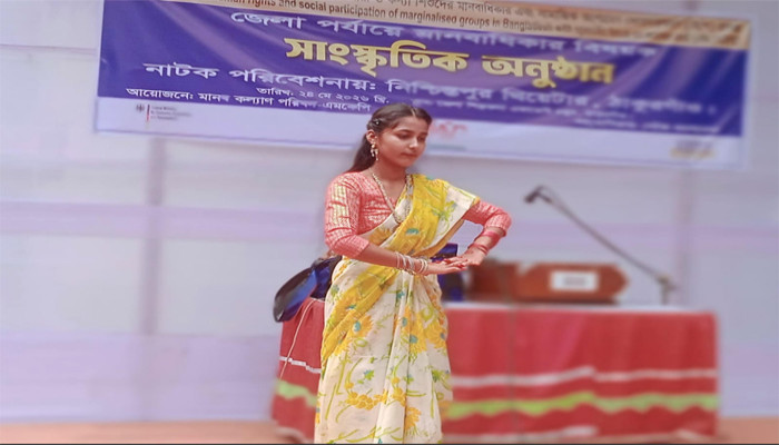 মানুষ গড়ার শক্তি সংস্কৃতি”আকাশ সংস্কৃতির আগ্রাসনের বিরুদ্ধে ঠাকুরগাঁওয়ে মানবিকতা ফেরানোর আহ্বান