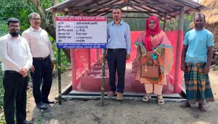 ধুরইল ইউপিতে মসলা ফসলের উন্নত জাত ও প্রযুক্তি সম্প্রসারণে মাঠ দিবস অনুষ্ঠিত