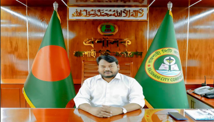 পবিত্র ঈদুল আযহা উপলক্ষে রাসিক প্রশাসকের বাণী