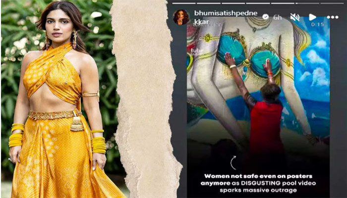 নারীর স্তনের ছবিকে ঘিরে কুরুচিকর আচরণ, ক্ষোভে ফুঁসলেন ভূমি